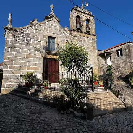 度假居 Maison Urgueira Dornelas